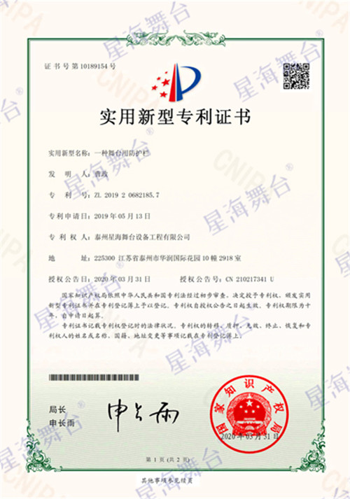 ?？谱C書