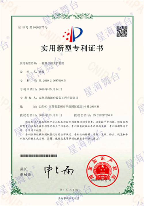 ?？谱C書
