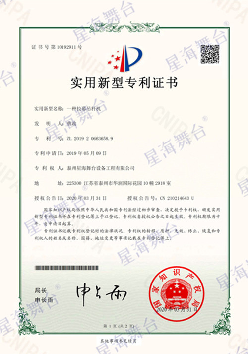 ?？谱C書